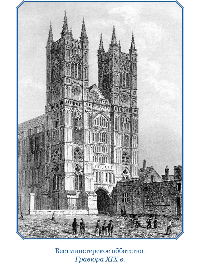 Иллюстрация к книге — Фрегат «Паллада» [i_023.jpg]