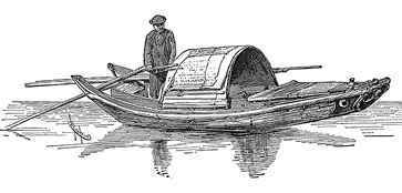 Иллюстрация к книге — Фрегат «Паллада» [i_118.jpg]