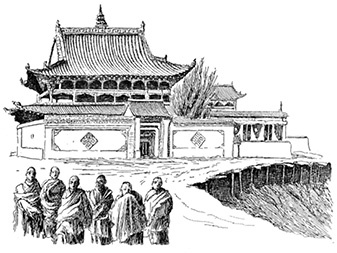 Иллюстрация к книге — По ступеням «Божьего трона» [i_023.jpg]