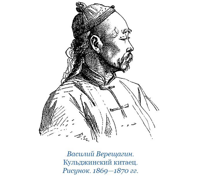 Иллюстрация к книге — По ступеням «Божьего трона» [i_030.jpg]