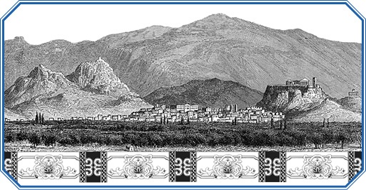 Иллюстрация к книге — По ступеням «Божьего трона» [i_053.jpg]