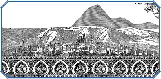 Иллюстрация к книге — По ступеням «Божьего трона» [i_054.jpg]