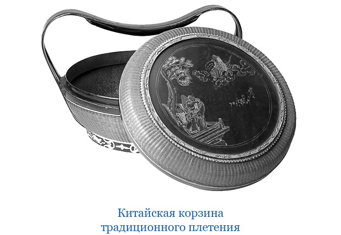 Иллюстрация к книге — По ступеням «Божьего трона» [i_056.jpg]