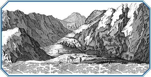 Иллюстрация к книге — По ступеням «Божьего трона» [i_077.jpg]