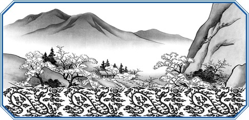 Иллюстрация к книге — По ступеням «Божьего трона» [i_086.jpg]