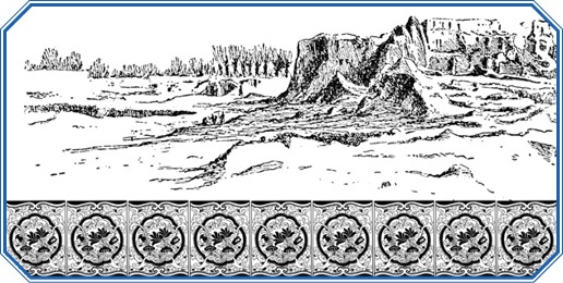 Иллюстрация к книге — По ступеням «Божьего трона» [i_099.jpg]