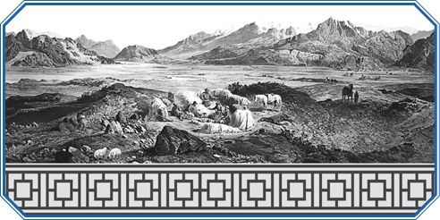 Иллюстрация к книге — По ступеням «Божьего трона» [i_103.jpg]