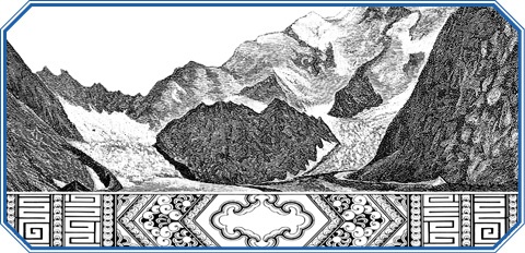 Иллюстрация к книге — По ступеням «Божьего трона» [i_106.jpg]