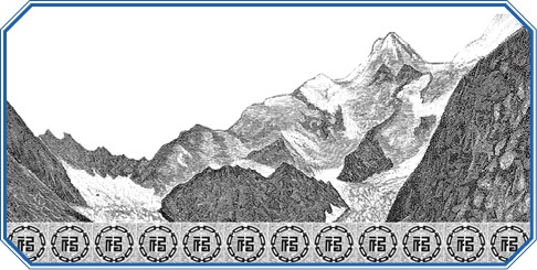 Иллюстрация к книге — По ступеням «Божьего трона» [i_107.jpg]