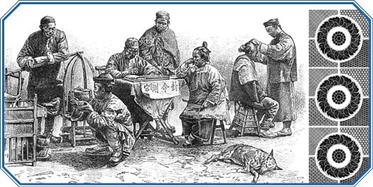 Иллюстрация к книге — По ступеням «Божьего трона» [i_114.jpg]