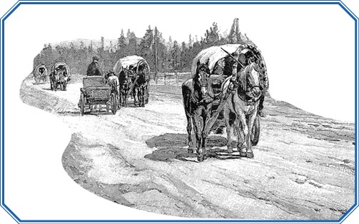 Иллюстрация к книге — По ступеням «Божьего трона» [i_118.jpg]