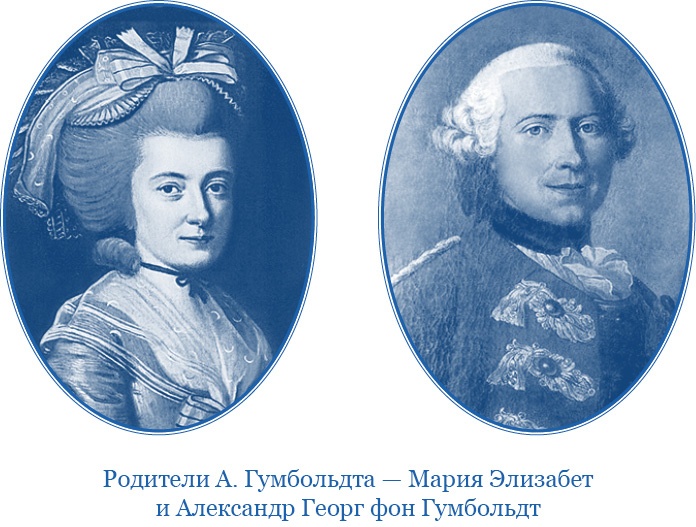 Иллюстрация к книге — Второе открытие Америки [i_006.jpg]