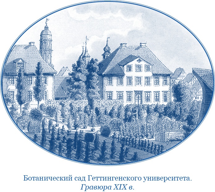 Иллюстрация к книге — Второе открытие Америки [i_012.jpg]