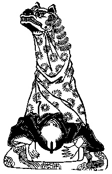 Иллюстрация к книге — Гейши. История, традиции, тайны [img_10.jpg]