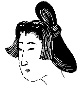 Иллюстрация к книге — Гейши. История, традиции, тайны [img_18.jpg]