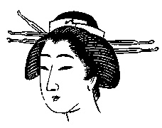 Иллюстрация к книге — Гейши. История, традиции, тайны [img_19.jpg]