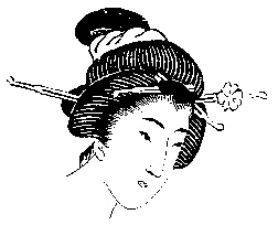 Иллюстрация к книге — Гейши. История, традиции, тайны [img_20.jpg]