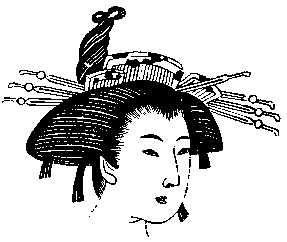 Иллюстрация к книге — Гейши. История, традиции, тайны [img_21.jpg]