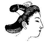 Иллюстрация к книге — Гейши. История, традиции, тайны [img_24.jpg]