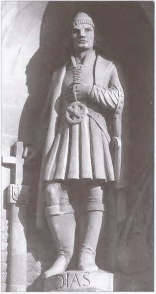 Иллюстрация к книге — В поисках Индии. Великие географические открытия с древности до начала XVI века [i_008.jpg]