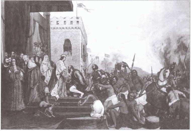 Иллюстрация к книге — В поисках Индии. Великие географические открытия с древности до начала XVI века [i_013.jpg]