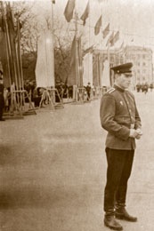 Иллюстрация к книге — Генерал Георгий Шпак [i_008.jpg]