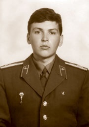 Иллюстрация к книге — Генерал Георгий Шпак [i_009.jpg]