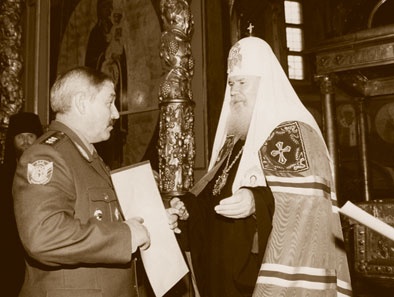 Иллюстрация к книге — Генерал Георгий Шпак [i_060.jpg]