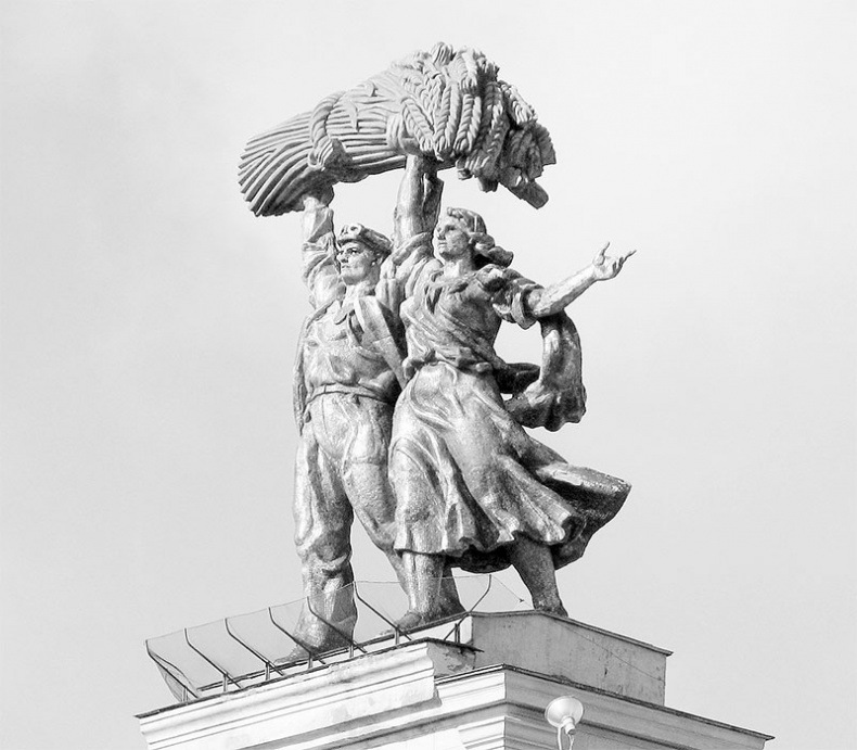 Иллюстрация к книге — Восьмое чудо света. ВСХВ-ВДНХ-ВВЦ [i_001.jpg]