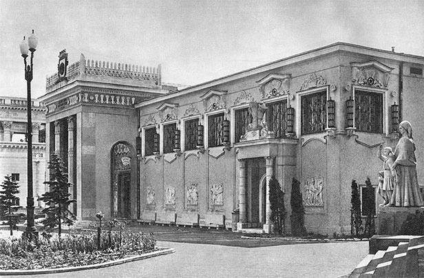 Иллюстрация к книге — Восьмое чудо света. ВСХВ-ВДНХ-ВВЦ [i_008.jpg]