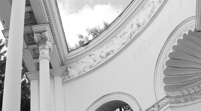 Иллюстрация к книге — Восьмое чудо света. ВСХВ-ВДНХ-ВВЦ [i_013.jpg]