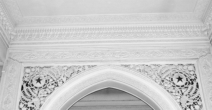 Иллюстрация к книге — Восьмое чудо света. ВСХВ-ВДНХ-ВВЦ [i_016.jpg]