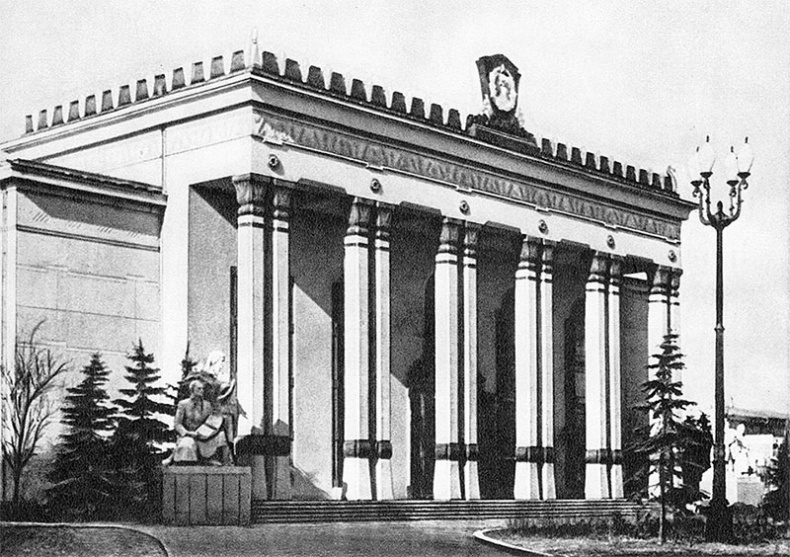 Иллюстрация к книге — Восьмое чудо света. ВСХВ-ВДНХ-ВВЦ [i_020.jpg]