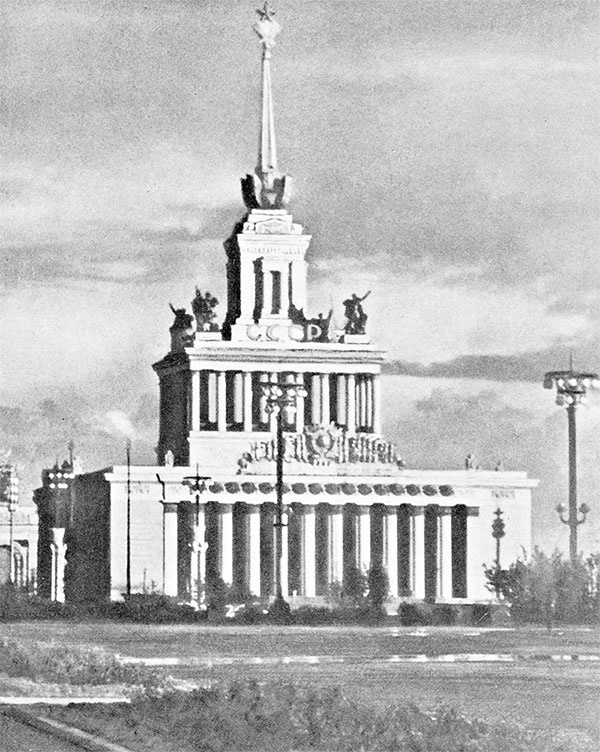 Иллюстрация к книге — Восьмое чудо света. ВСХВ-ВДНХ-ВВЦ [i_022.jpg]