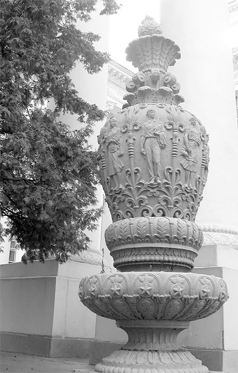 Иллюстрация к книге — Восьмое чудо света. ВСХВ-ВДНХ-ВВЦ [i_027.jpg]