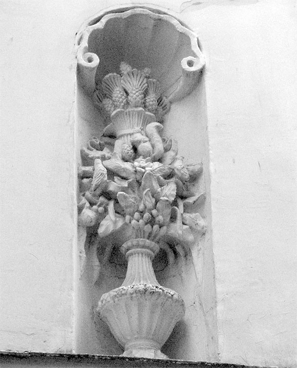 Иллюстрация к книге — Восьмое чудо света. ВСХВ-ВДНХ-ВВЦ [i_028.jpg]