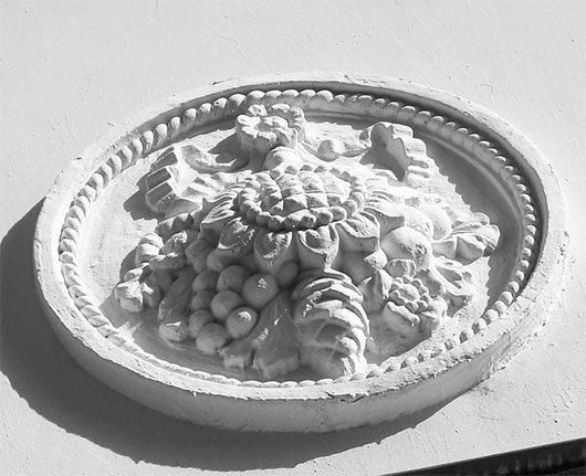 Иллюстрация к книге — Восьмое чудо света. ВСХВ-ВДНХ-ВВЦ [i_031.jpg]