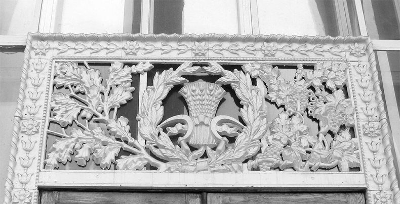 Иллюстрация к книге — Восьмое чудо света. ВСХВ-ВДНХ-ВВЦ [i_032.jpg]