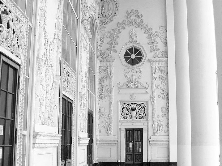 Иллюстрация к книге — Восьмое чудо света. ВСХВ-ВДНХ-ВВЦ [i_033.jpg]