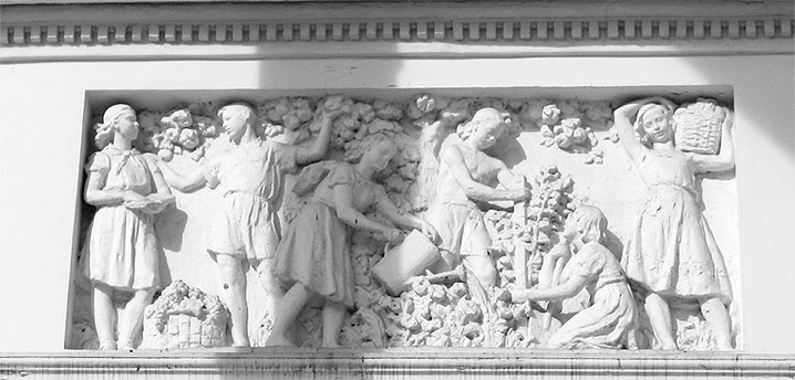 Иллюстрация к книге — Восьмое чудо света. ВСХВ-ВДНХ-ВВЦ [i_039.jpg]