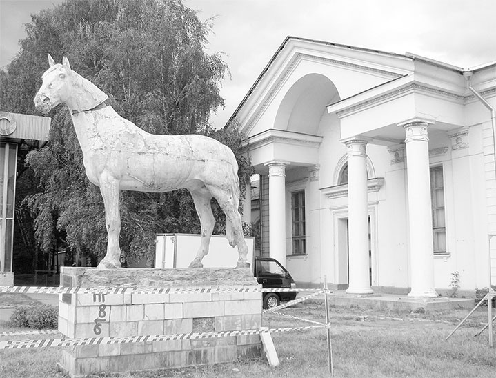 Иллюстрация к книге — Восьмое чудо света. ВСХВ-ВДНХ-ВВЦ [i_047.jpg]