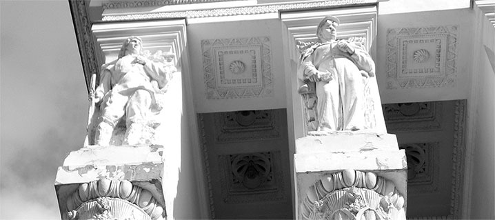 Иллюстрация к книге — Восьмое чудо света. ВСХВ-ВДНХ-ВВЦ [i_053.jpg]