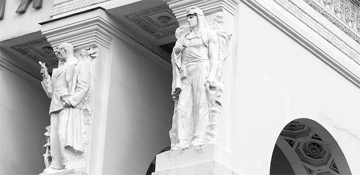 Иллюстрация к книге — Восьмое чудо света. ВСХВ-ВДНХ-ВВЦ [i_054.jpg]