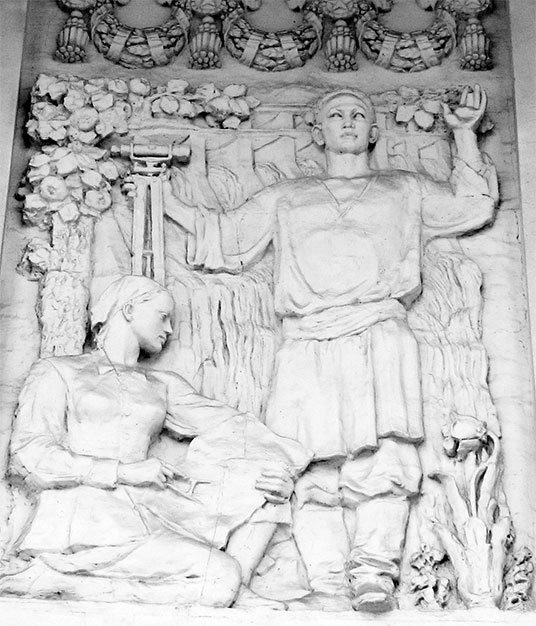 Иллюстрация к книге — Восьмое чудо света. ВСХВ-ВДНХ-ВВЦ [i_060.jpg]