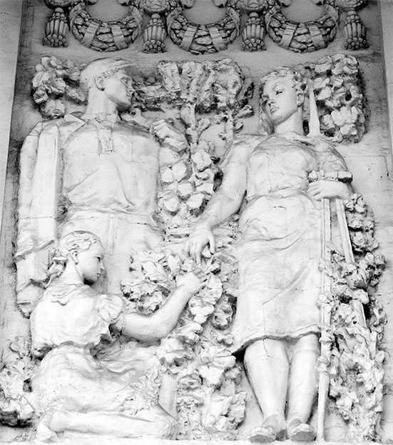 Иллюстрация к книге — Восьмое чудо света. ВСХВ-ВДНХ-ВВЦ [i_061.jpg]