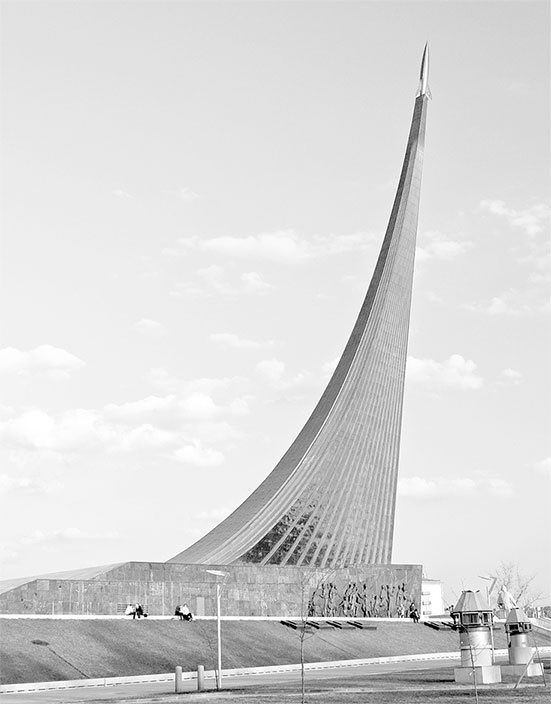 Иллюстрация к книге — Восьмое чудо света. ВСХВ-ВДНХ-ВВЦ [i_069.jpg]