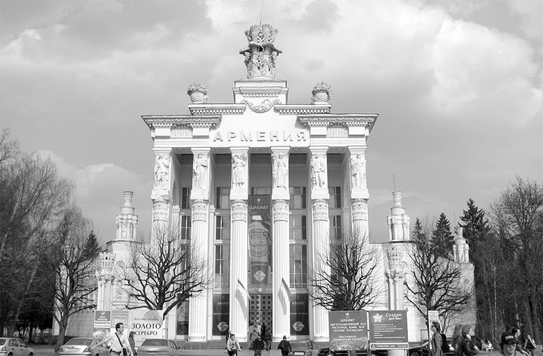 Иллюстрация к книге — Восьмое чудо света. ВСХВ-ВДНХ-ВВЦ [i_080.jpg]