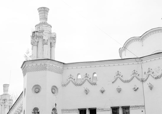 Иллюстрация к книге — Восьмое чудо света. ВСХВ-ВДНХ-ВВЦ [i_081.jpg]