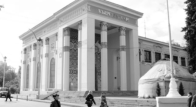 Иллюстрация к книге — Восьмое чудо света. ВСХВ-ВДНХ-ВВЦ [i_094.jpg]