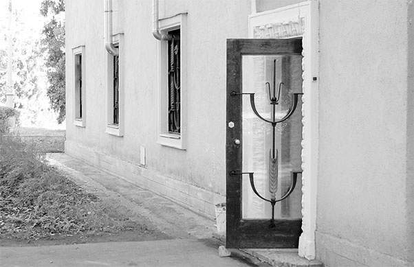 Иллюстрация к книге — Восьмое чудо света. ВСХВ-ВДНХ-ВВЦ [i_095.jpg]